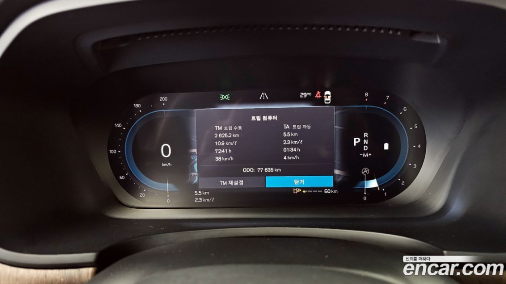 Volvo S90 B6 AWD Ultimate Bright, 2023