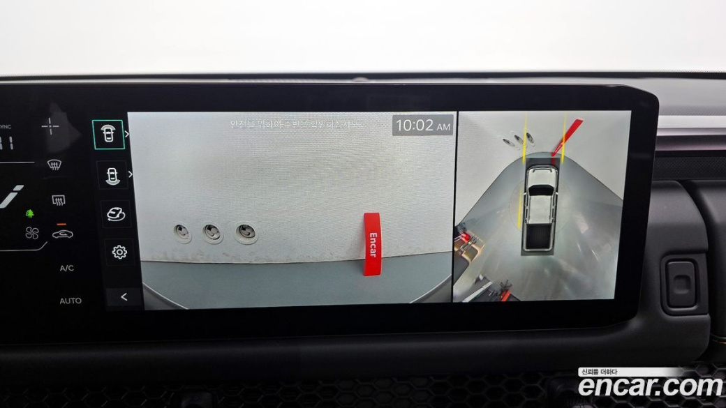 Kia Tasman 2.5T Gasoline 4WD, 2026