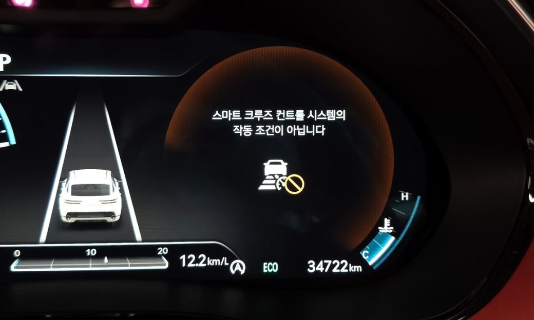 Genesis GV70 2.5T Gasoline 2WD, 2024