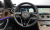 Mercedes-Benz E-Class E250 Exclusive, 2022