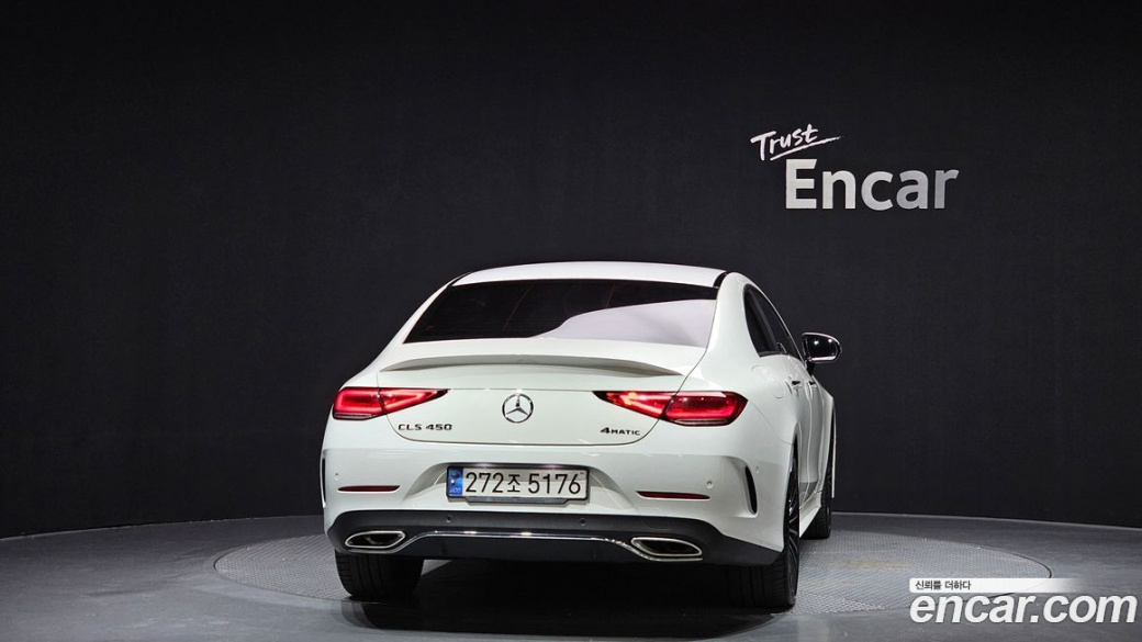 Mercedes-Benz CLS-Class CLS450 4MATIC, 2023