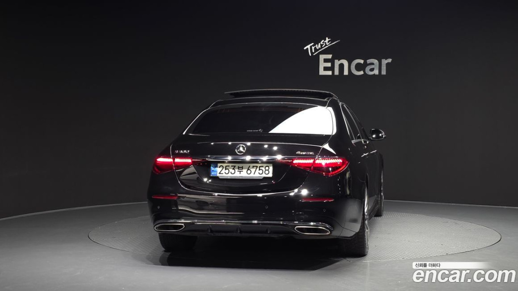 Mercedes-Benz S-Class S500L 4MATIC, 2022