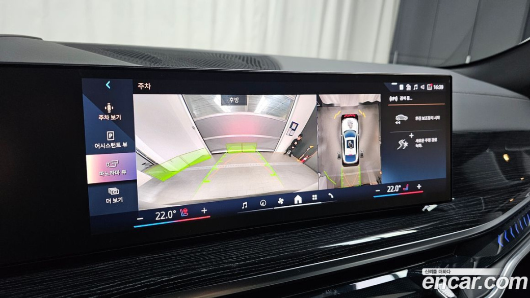 BMW X6 xDrive30d M Sport, 2026