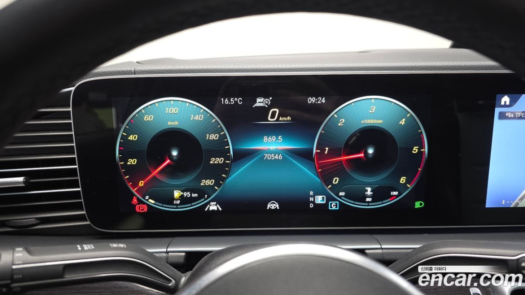 Mercedes-Benz GLE-Class GLE400d 4MATIC Coupe, 2022