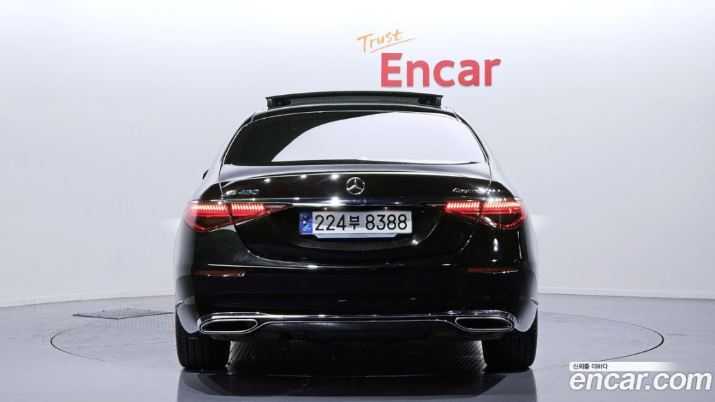 Mercedes-Benz S-Class S450L 4MATIC, 2023