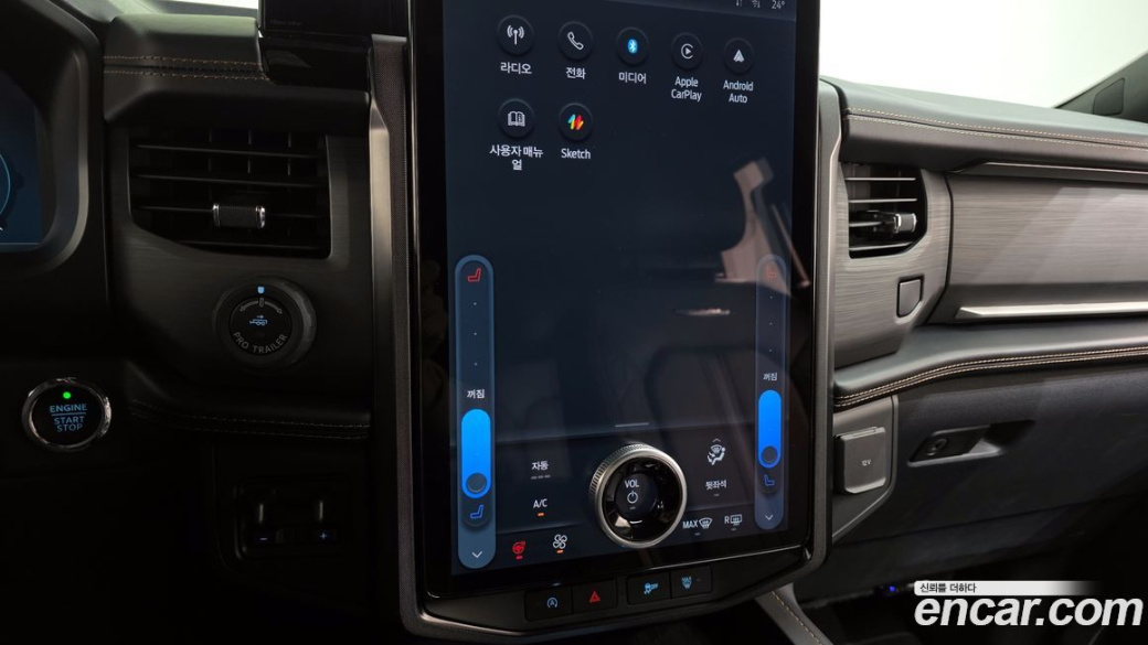 Ford Expedition Platinum 4WD, 2023