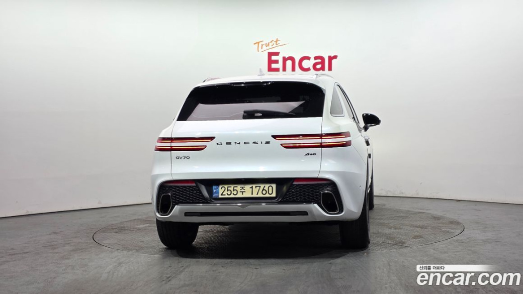 Genesis GV70 2.5T Gasoline AWD, 2023