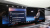 BMW 7-Series 740d xDrive M Sport, 2024
