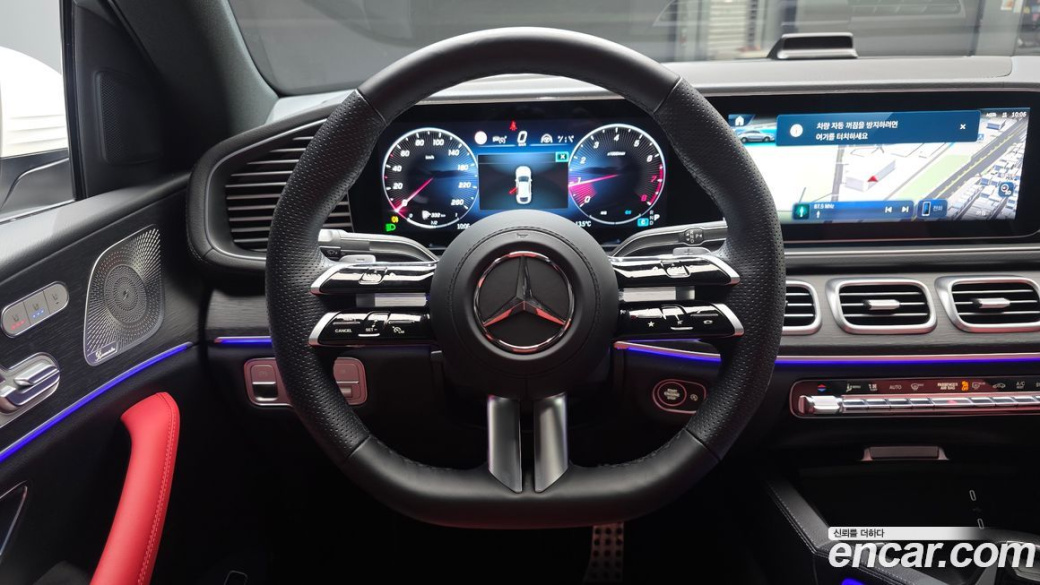 Mercedes-Benz GLE-Class GLE450 4MATIC Coupe, 2025