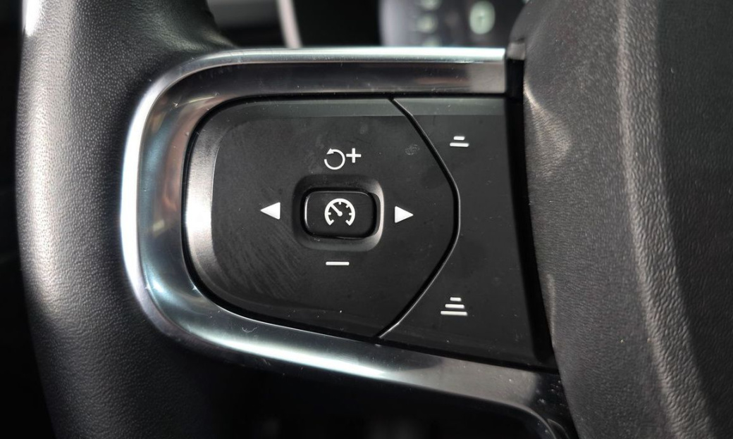 Volvo XC40 B4 Inscription, 2021