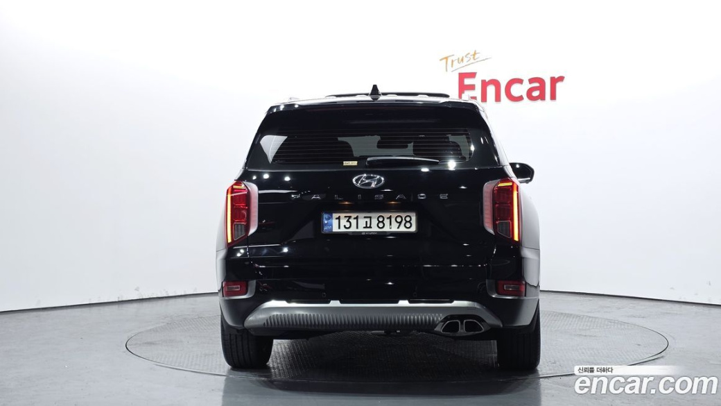 Hyundai Palisade Diesel 2.2 4WD, 2022