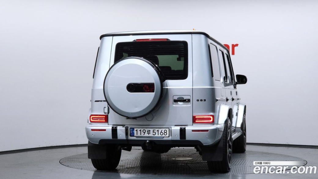 Mercedes-Benz G-Class AMG G63, 2023