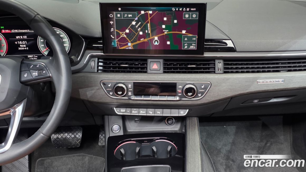 Audi A5 40 TFSI Quattro Premium Sportback, 2023