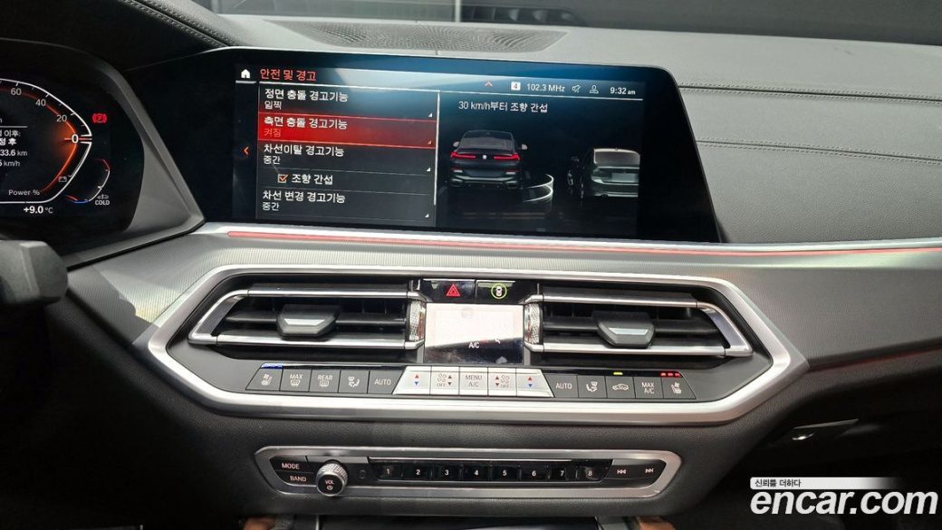 BMW X6 xDrive30d M Sport, 2022