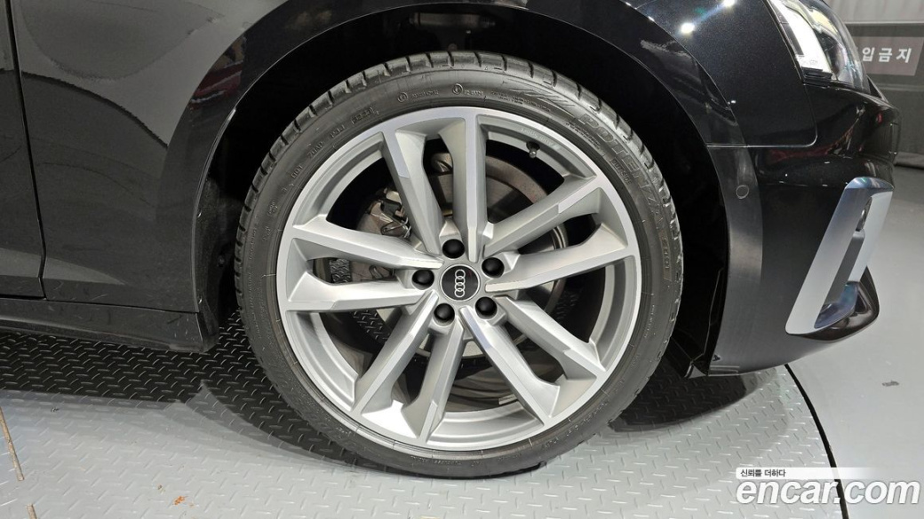 Audi A5 40 TFSI Quattro Premium Sportback, 2024