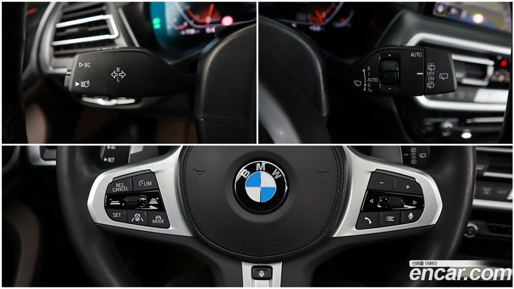 BMW X3 xDrive 20i M Sport, 2022