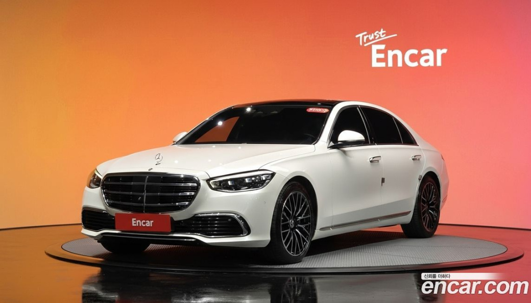 Mercedes-Benz S-Class S580L 4MATIC, 2023