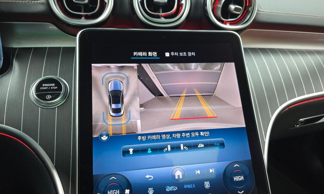 Mercedes-Benz CLE-Class CLE450 4MATIC Coupe, 2024