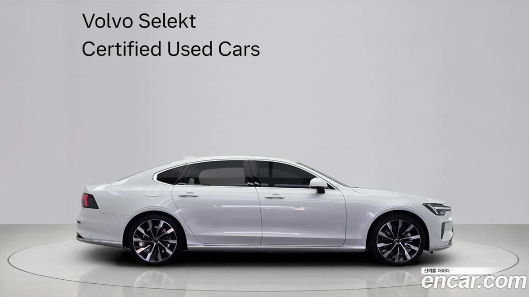 Volvo S90 B5 Ultra Bright, 2026