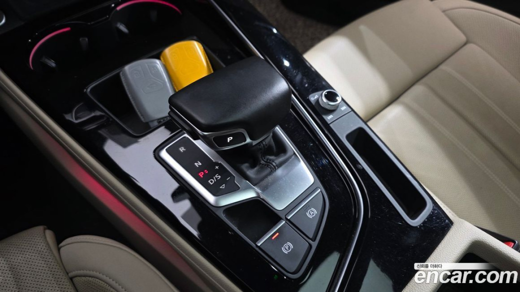 Audi A5 40 TDI Quattro Premium Sportback, 2021