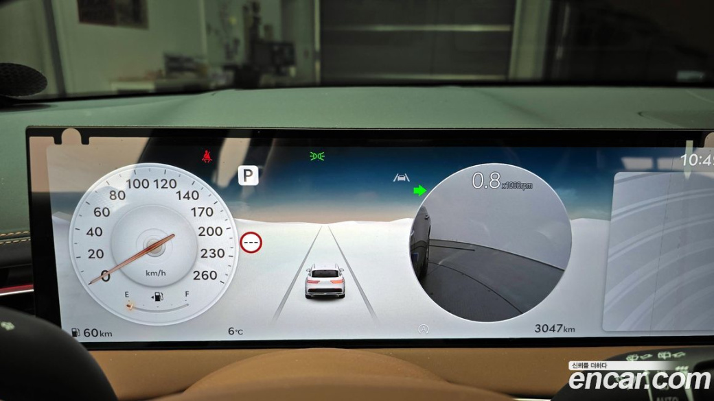 Genesis GV70 2.5T Gasoline AWD, 2025