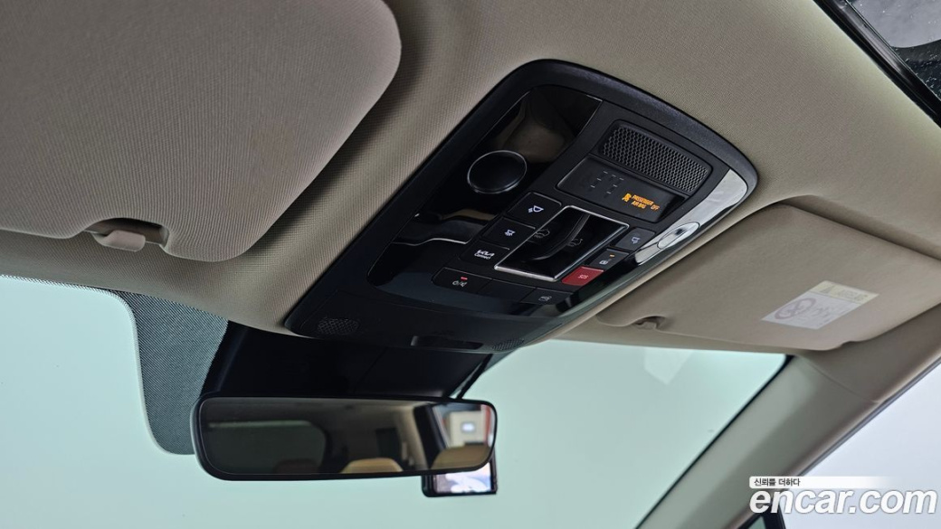 Kia Carnival 9-Seater Signature, 2023