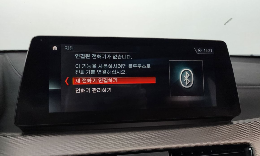 BMW X2 (F39) xDrive M35i, 2022