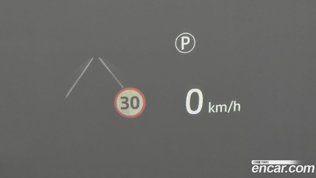 Land Rover Range Rover Evoque P250 SE, 2023