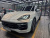 Porsche Cayenne 4.0 GTS Coupe, 2025