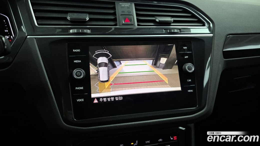 Volkswagen Tiguan 2.0 TDI Premium, 2023
