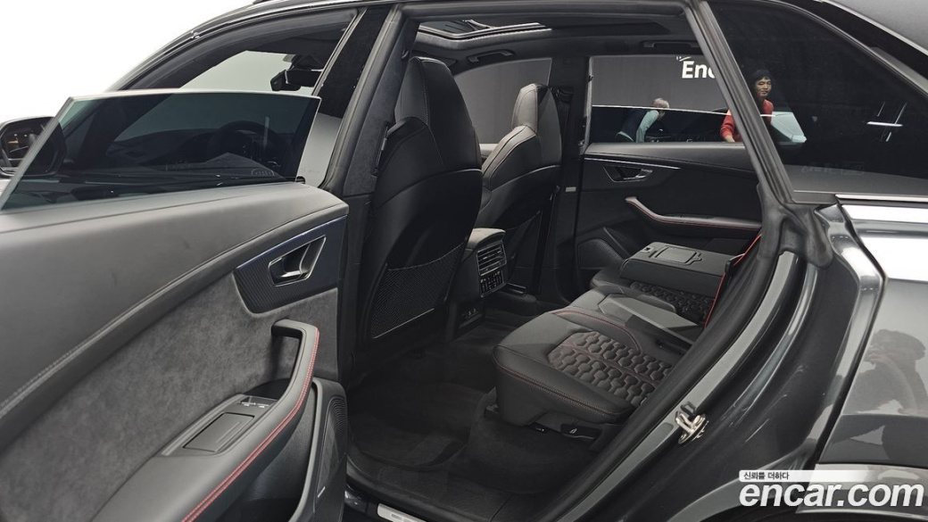 Audi RSQ8 4.0 TFSI Quattro Performance, 2025
