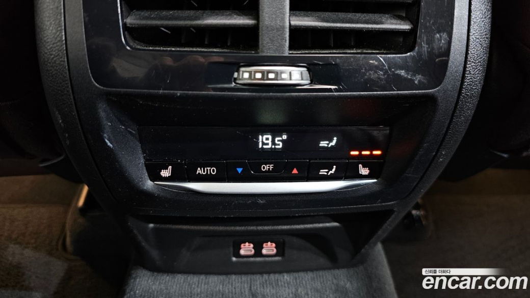 BMW X4 xDrive20i xLine, 2023