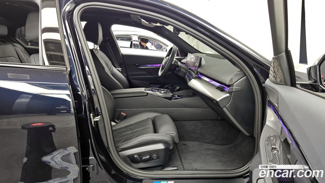 BMW 5-Series 520i Special Edition, 2025
