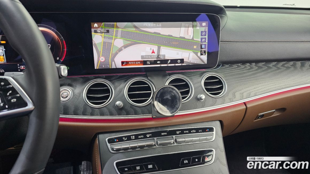 Mercedes-Benz E-Class E250 AMG Line, 2023