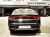 Kia K5 2.0, 2023