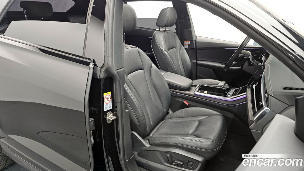 Audi Q8 45 TDI Quattro Premium, 2023