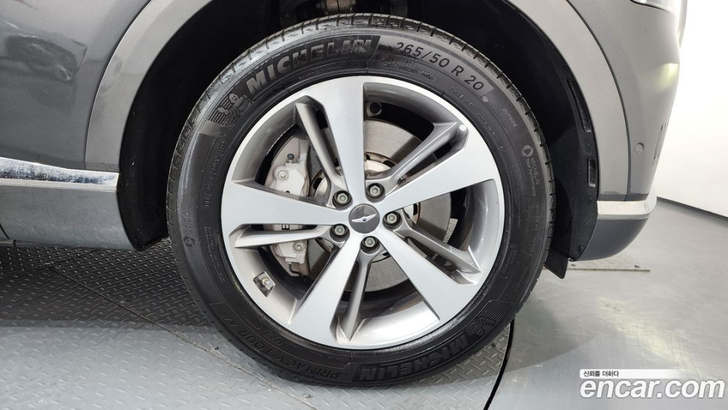 Genesis GV80 2.5T Gasoline AWD, 2022