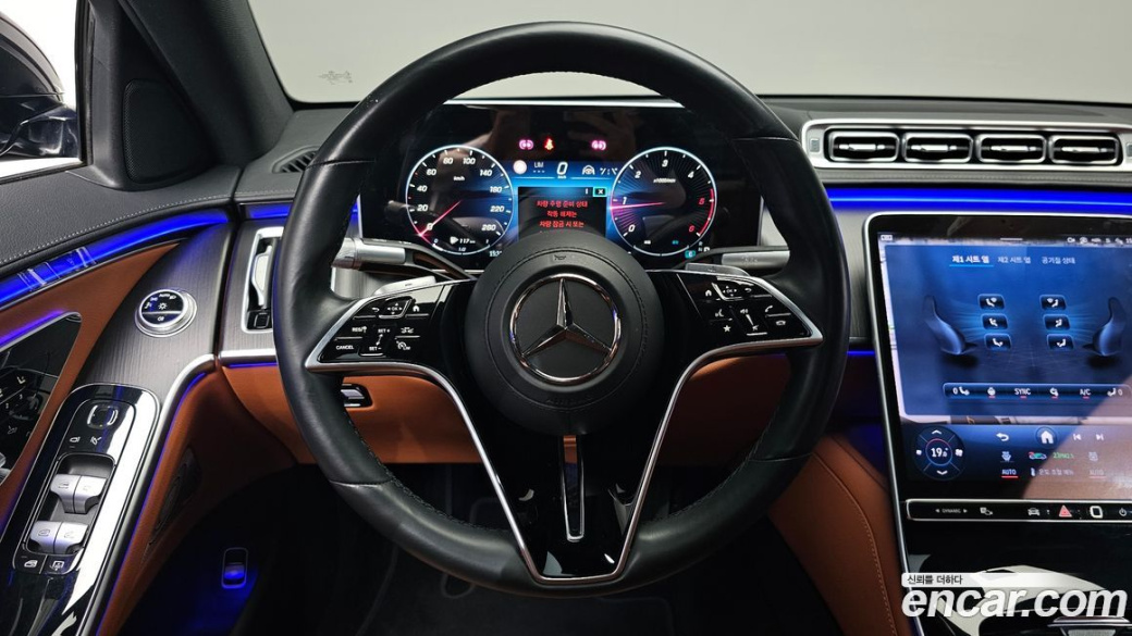 Mercedes-Benz S-Class S450 d 4MATIC, 2024