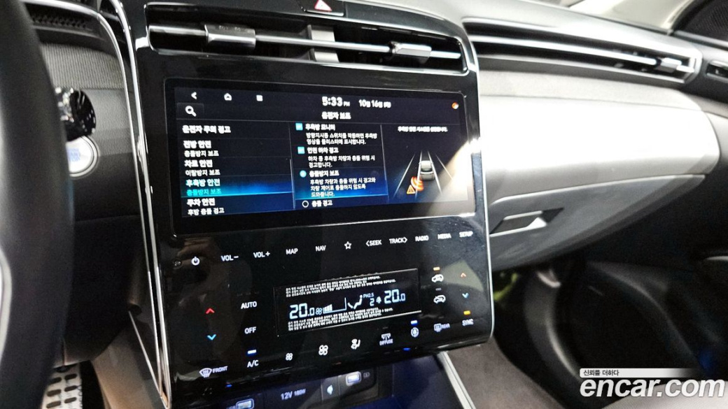 Hyundai Tucson Gasoline 1.6 Turbo 4WD, 2023