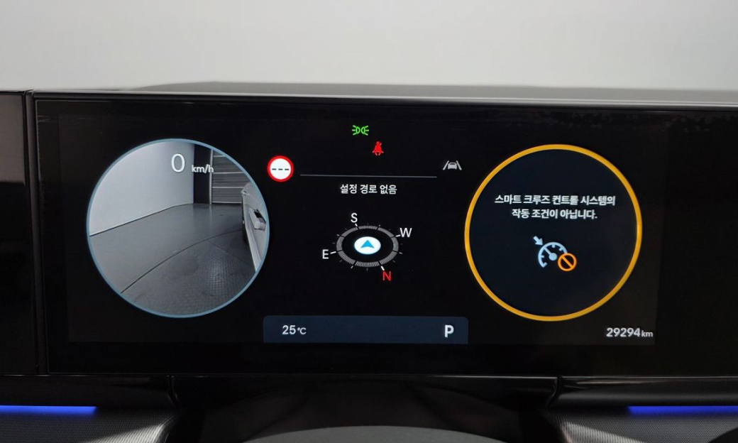 Hyundai Grandeur 2,5 Gasoline 2WD, 2024