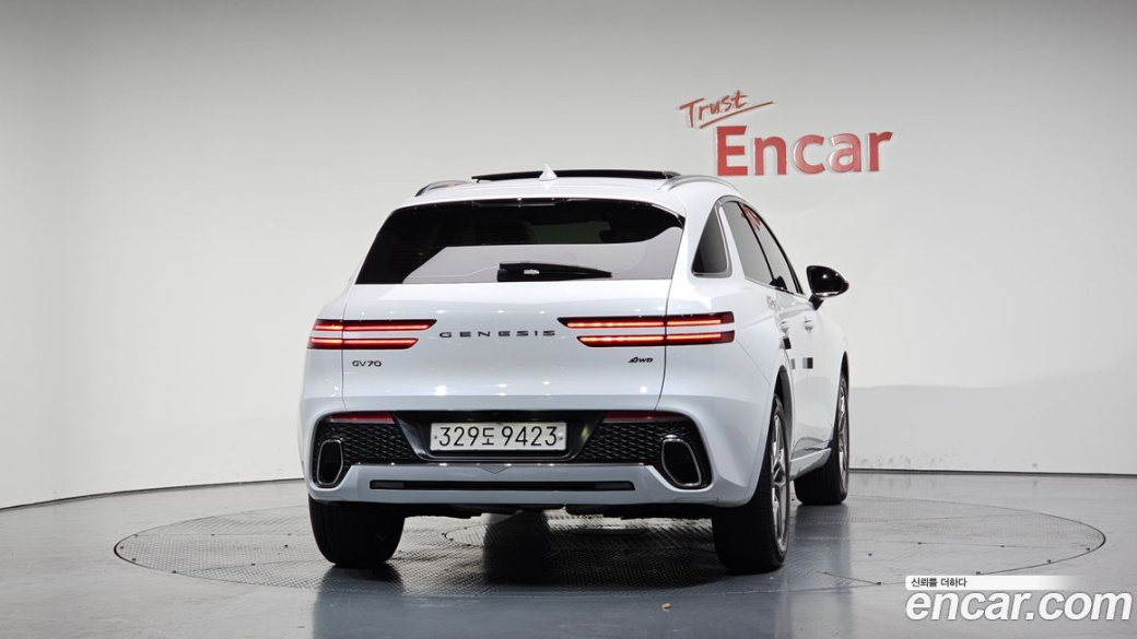 Genesis GV70 2.5T Gasoline AWD, 2022