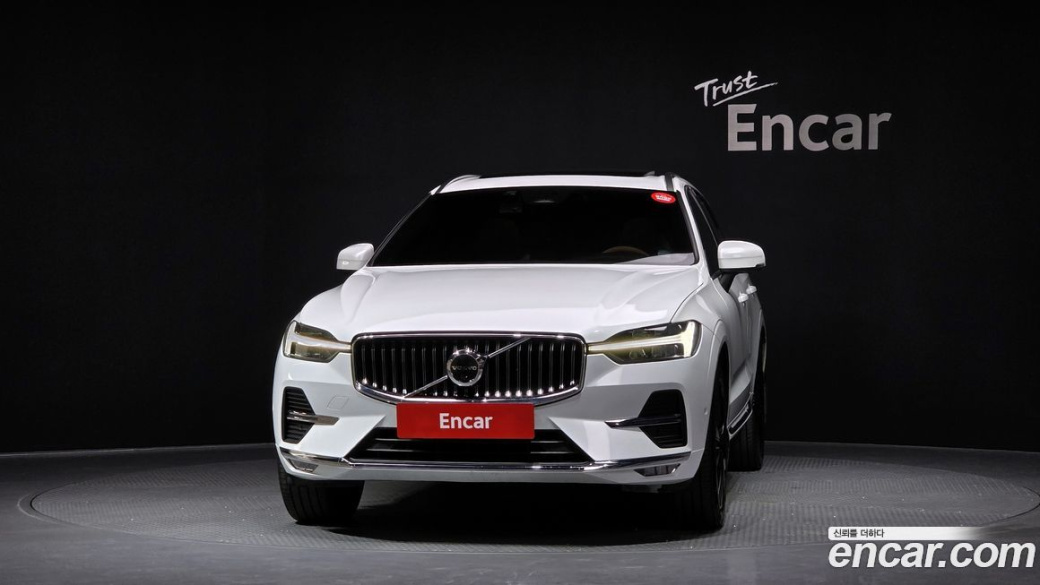 Volvo XC60 B6 Ultimate Bright, 2023
