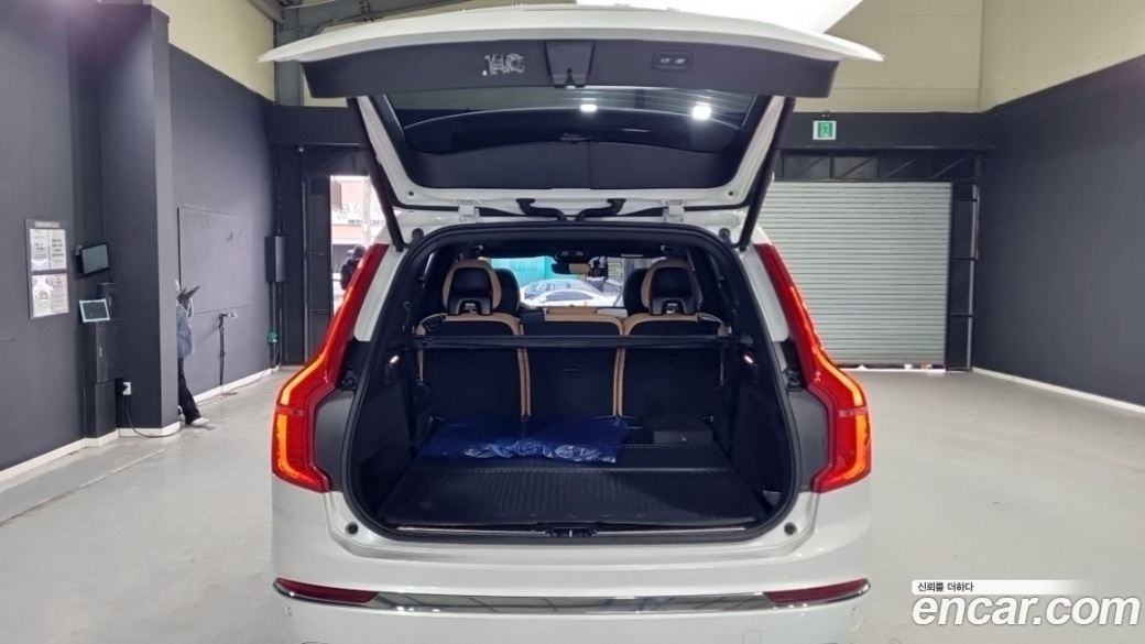 Volvo XC90 B6 Ultimate Bright, 2023