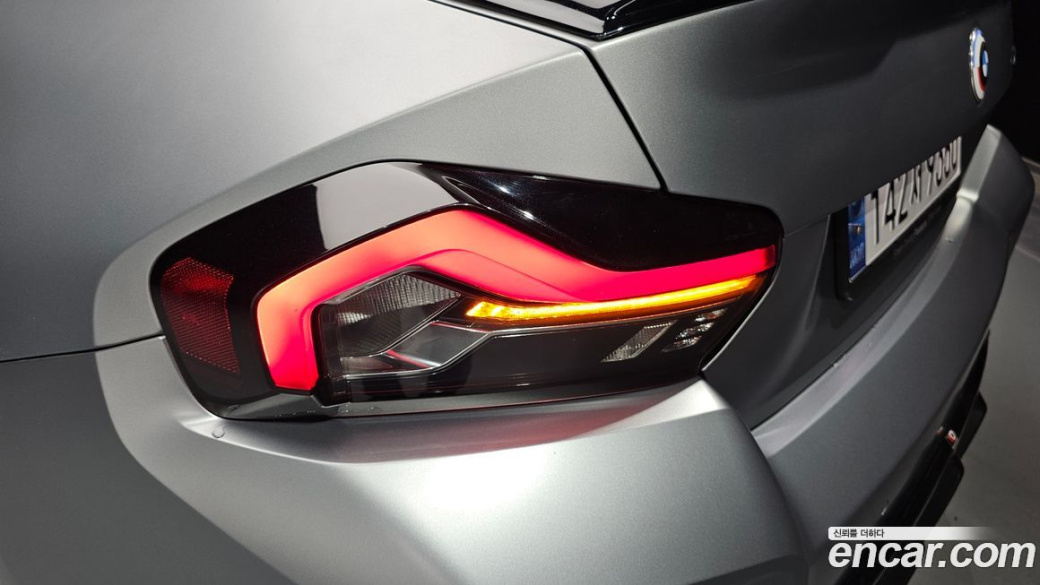 BMW M2 M2 Coupe, 2024