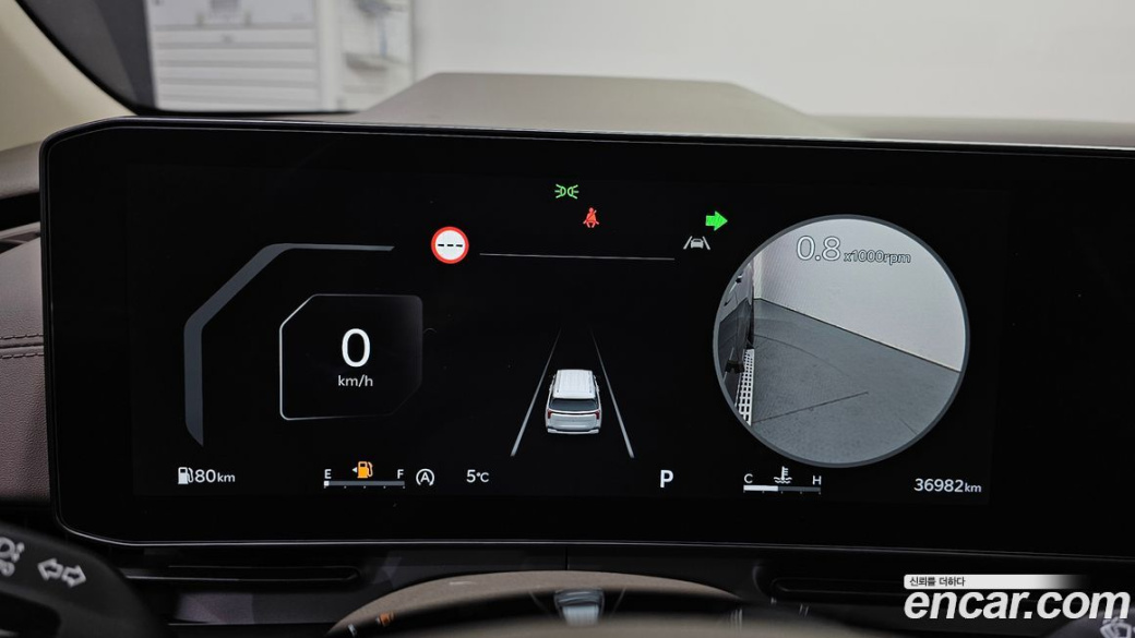 Kia Carnival 7-Seater Gravity, 2024