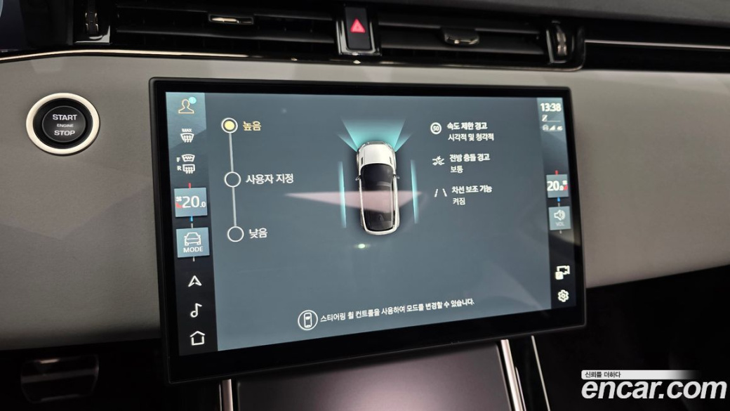 Land Rover Range Rover Evoque P250 Dynamic SE, 2025