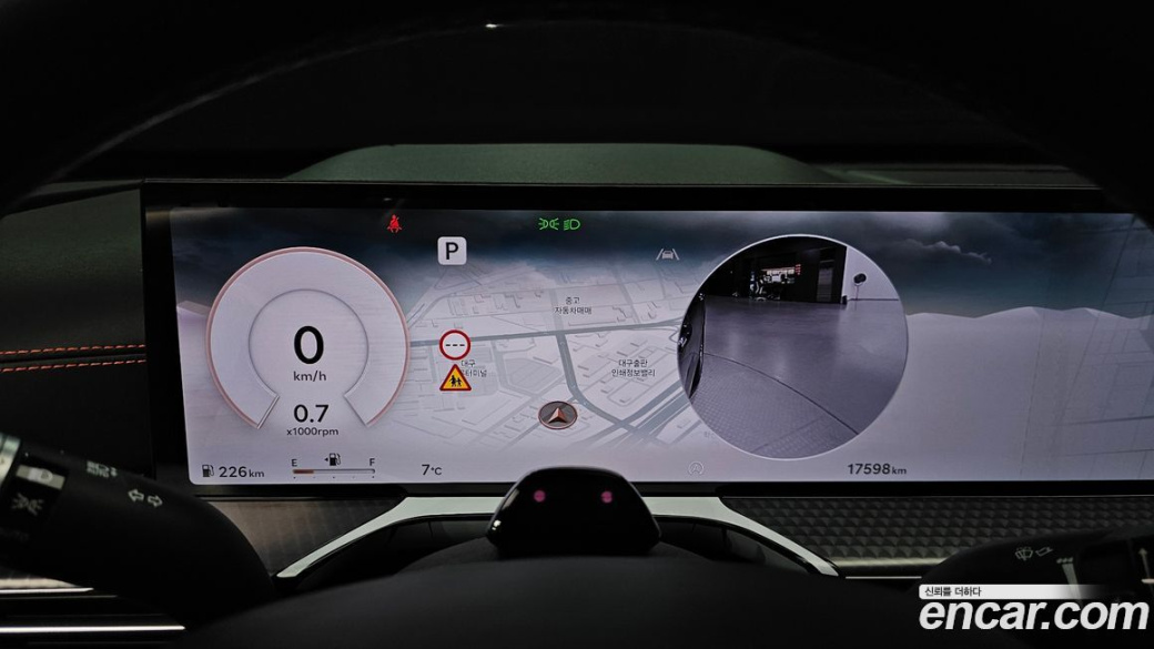 Genesis GV80 2.5T Gasoline AWD, 2024