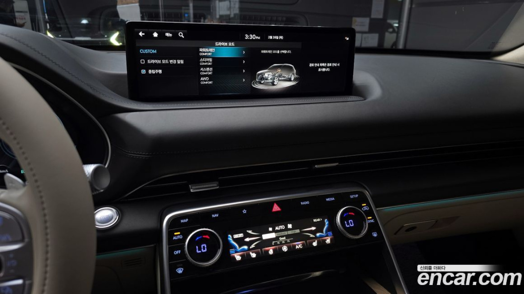 Genesis GV80 2.5T Gasoline AWD, 2023