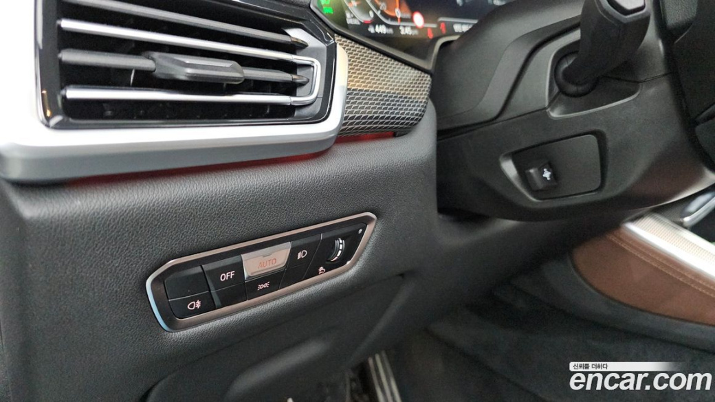 BMW X5 xDrive 30d M Sport, 2023