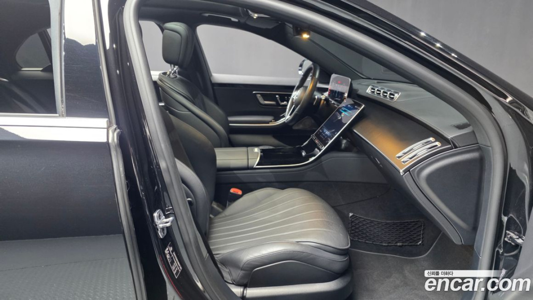 Mercedes-Benz S-Class S450L 4MATIC, 2022